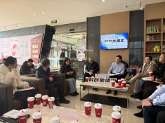 钢智能工场AI场景扶植、数码风雅国产软件实践等 