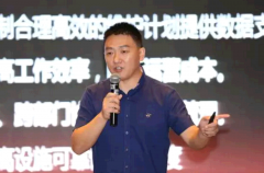 院的排水、空调管道都具有各自的空间 